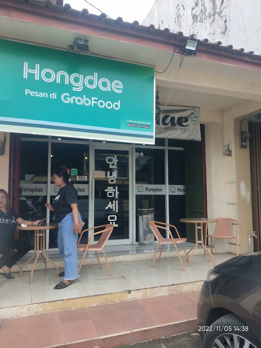 Kedai Hongdae